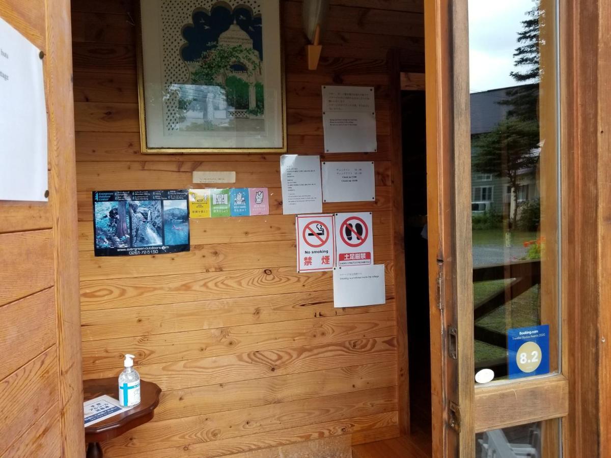 Log Cottage Villa Happo Hakuba Eksteriør billede
