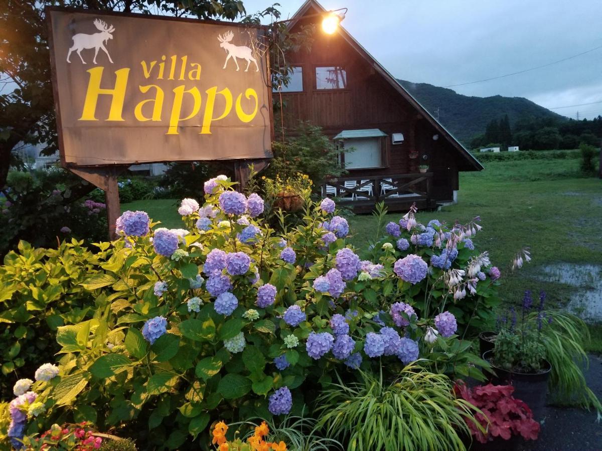 Log Cottage Villa Happo Hakuba Eksteriør billede