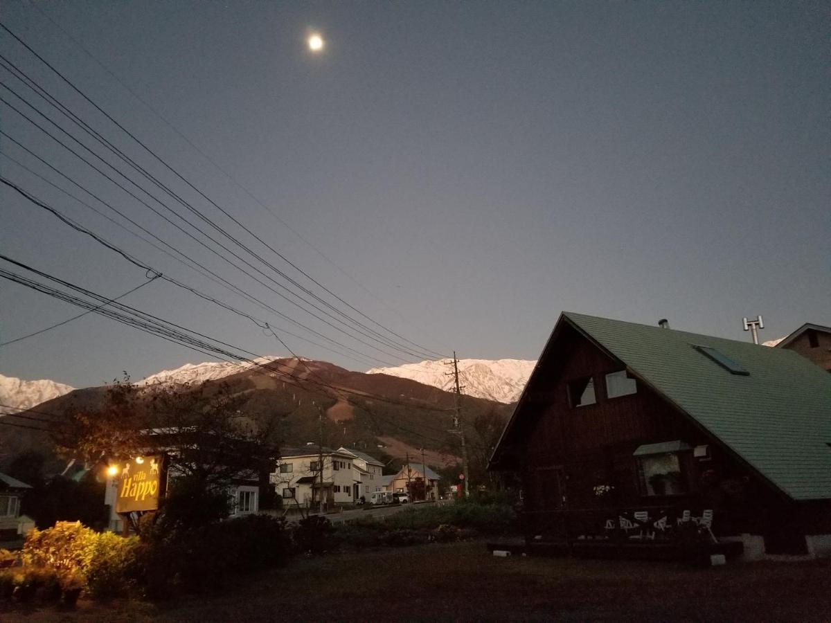 Log Cottage Villa Happo Hakuba Eksteriør billede